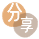 玉溪信用卡商家平台☀️诚信信用卡24小时在线接单 - 花呗信用卡